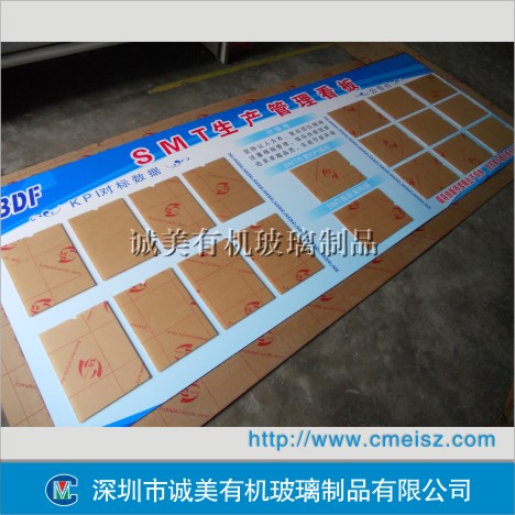 亞克力宣傳欄，公告欄，告示牌